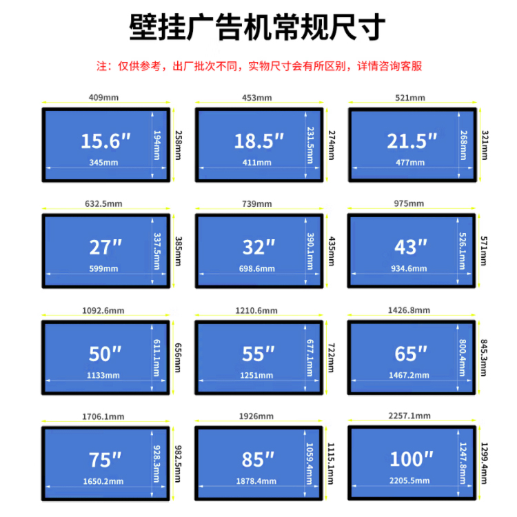 未標(biāo)題-2.jpg